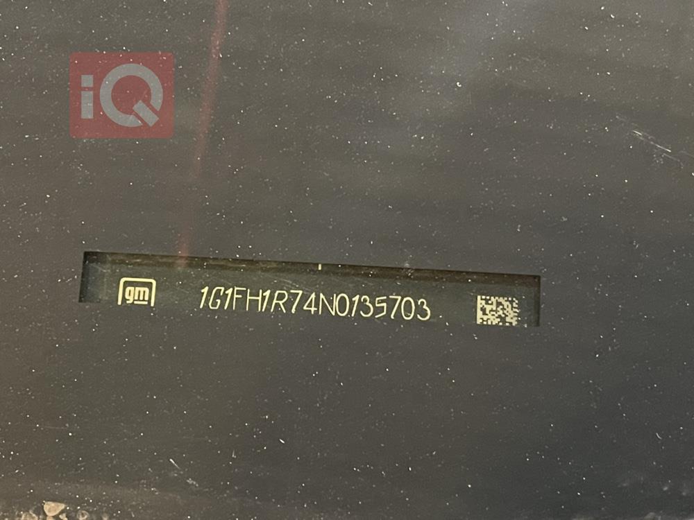 شێڤرۆلێت کەمارۆ